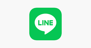 Line